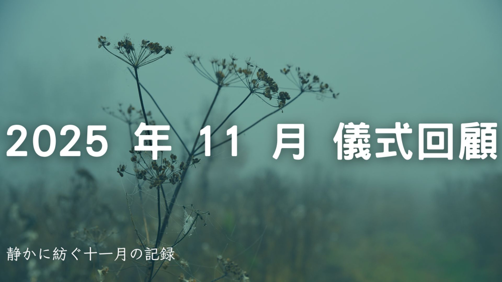 南港葬儀社-封面 (1)