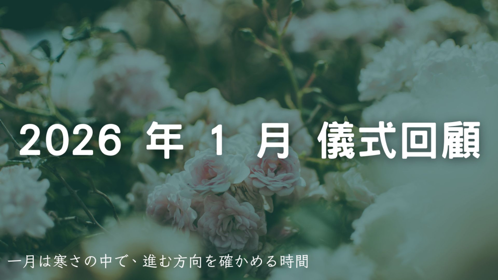 南港葬儀社-封面 (1)